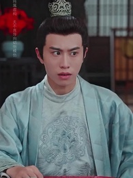 恰逢雁南歸 - Episode 39