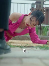 天獄冥王 - Episode 56