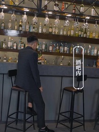 第29集 - 狂龍歸來