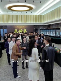 Episódio 71 - O Protetor Celestial: Amor ou Poder