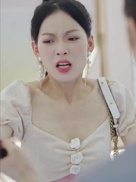 第25集 - 離婚後,陸總跪著求原諒