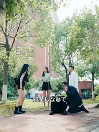 奪われた運命、取り戻す人生 - Episode 51