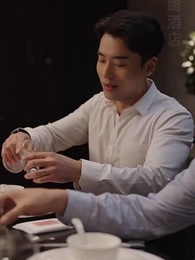 第46集 - 婚情危機