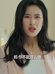 第83集 - 天獄冥王