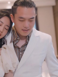 第60集 - 無上君王