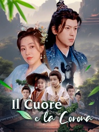 Il Cuore e la Corona