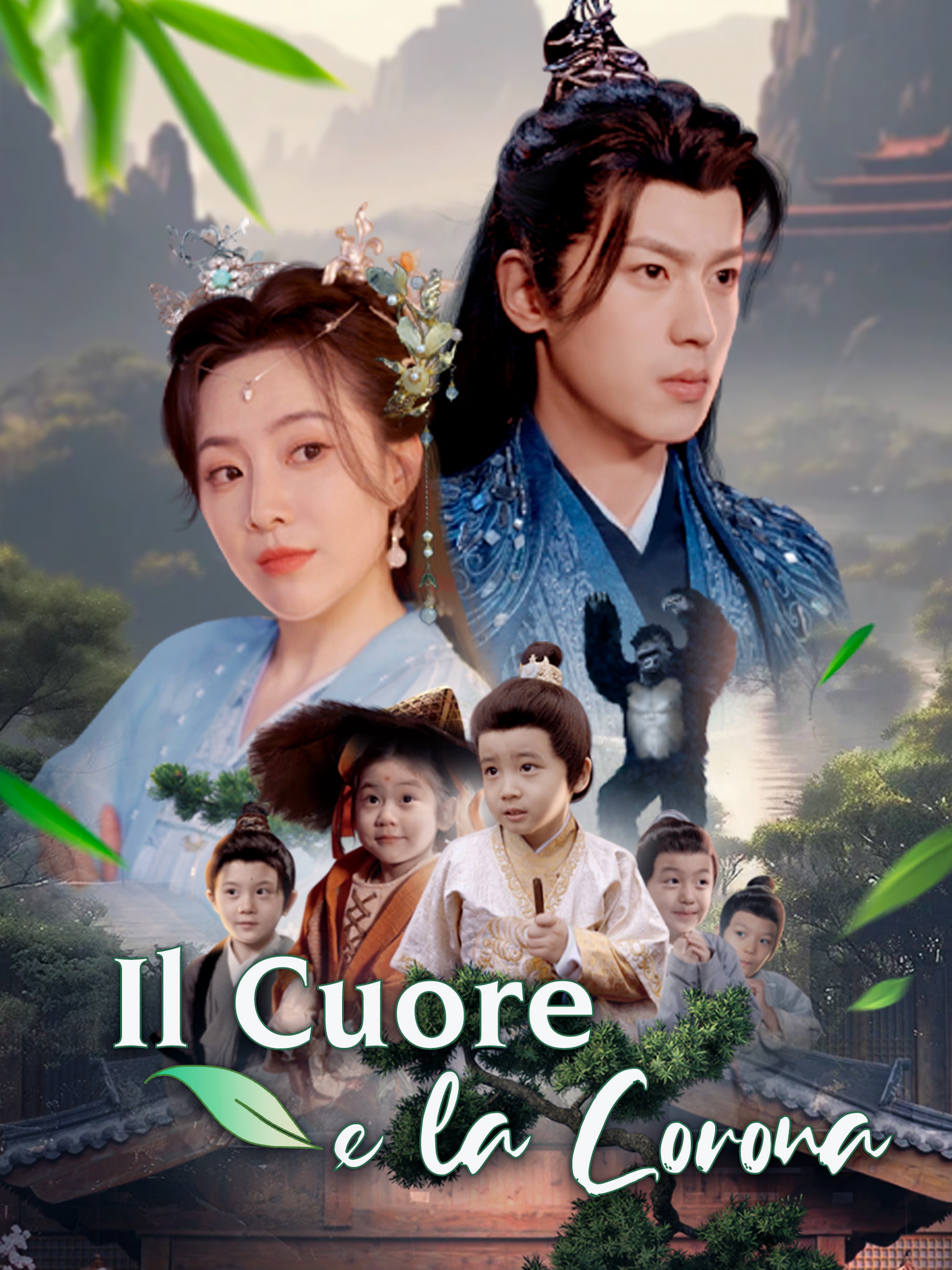 Il Cuore e la Corona