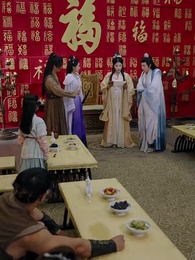第34話 - 縁結剣仙