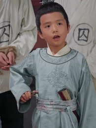 第56集 - 八歲縣太爺