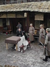 縁結剣仙 - Episode 7