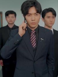 เด็กอัจฉริยะ: คุณพ่อ เจ้าหนี้มาถึงแล้ว - Episode 116