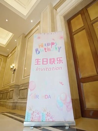 天獄冥王 - Episode 49