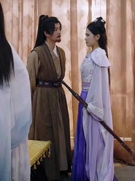 縁結剣仙 - Episode 31