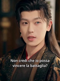 Episodio 31 - Il Cuore e la Corona