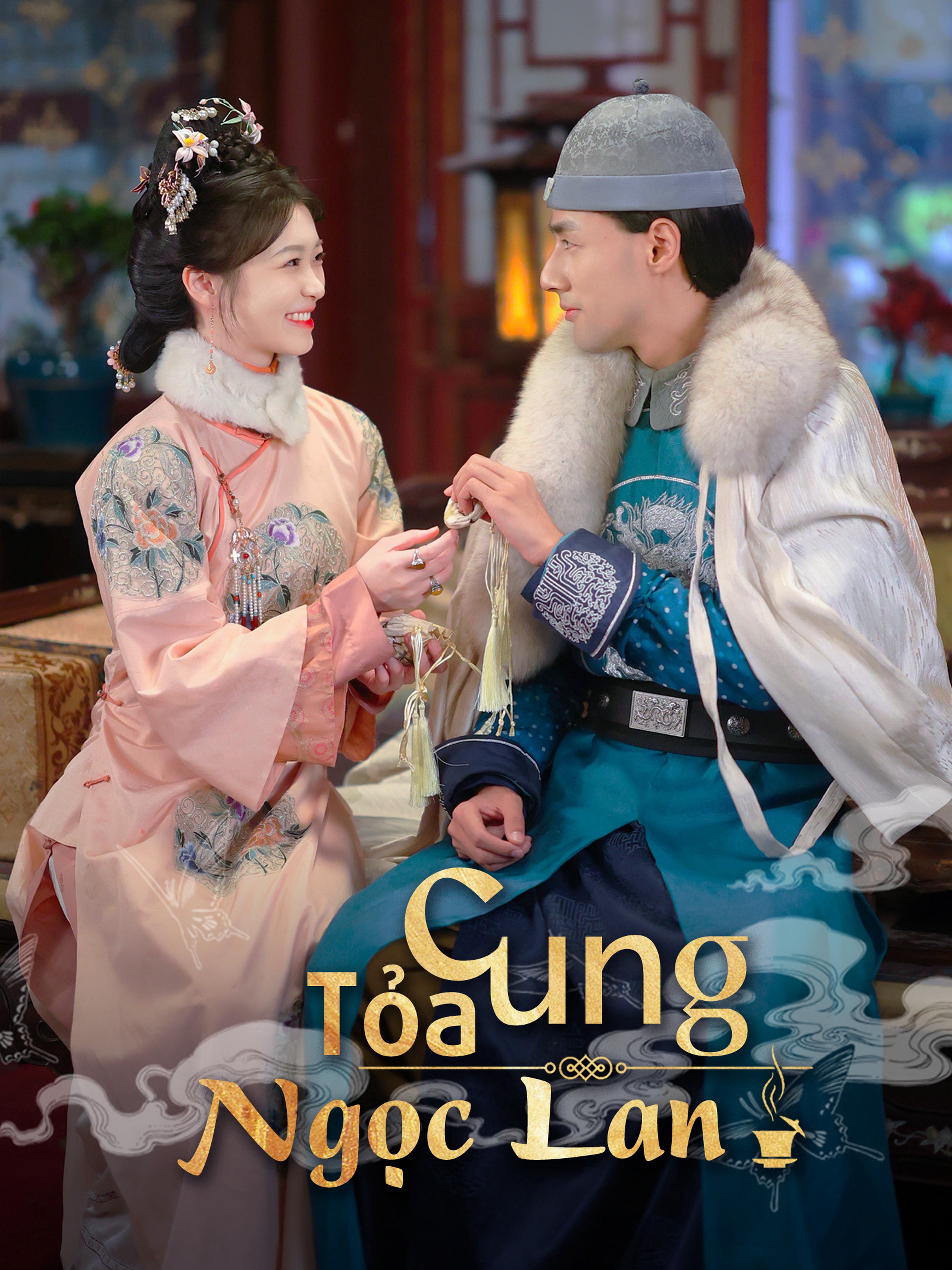 Cung Tỏa Ngọc Lan
