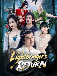 The Lightbringers Return