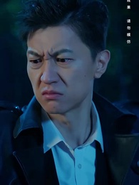 天獄冥王 - Episode 2