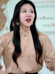 ตอนที่ 4 - ตะวันฉายในหัวใจ