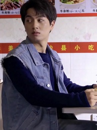 Charmed by the Beautiful CEO - Episode 11