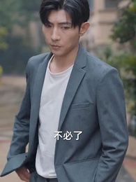 第65集 - 狂龍歸來