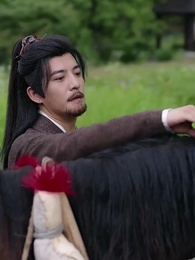 縁結剣仙 - Episode 47