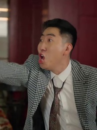 第35集 - 天獄冥王