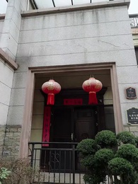 Épisode 44 - L'Ascendant