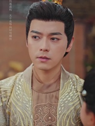 恰逢雁南歸 - Episode 26