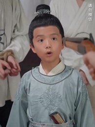 第55集 - 八歲縣太爺