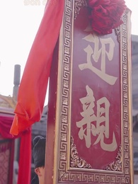 Tập 58 - Phụng Minh Phục Hận