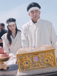 無上君王 - Episode 77