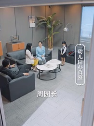 狂龍歸來 - Episode 14