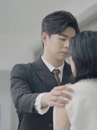 馴服 - Episode 100