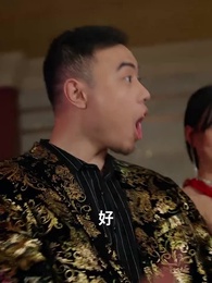 第31集 - 天獄冥王