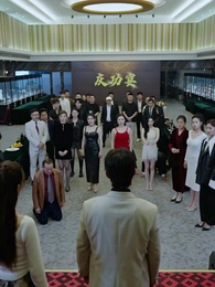 Episódio 86 - O Protetor Celestial: Amor ou Poder