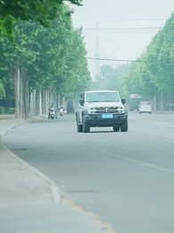 天獄冥王 - Episode 8