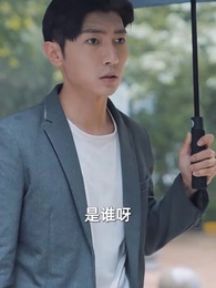 狂龍歸來 - Episode 22