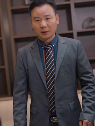 第35集 - 無上君王