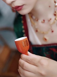 醉劍尋魔錄 - Episode 27