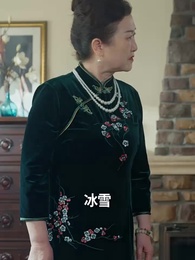 第84集 - 天獄冥王