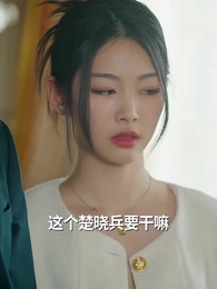 第46集 - 天獄冥王