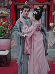 第47集 - 恰逢雁南歸