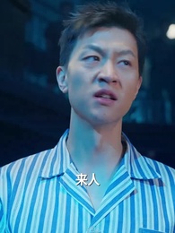 第10集 - 天獄冥王