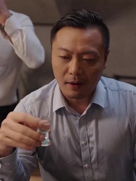 第47集 - 婚情危機