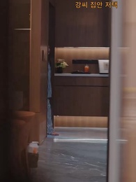 행복했던 시절은 떠났다 - Episode 14