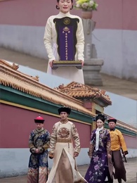 Tập 18 - Cung Tỏa Ngọc Lan