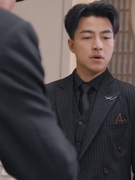 無上君王 - Episode 74