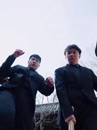 26화 - 큰아가씨의 반전 인생