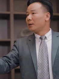 第41集 - 無上君王