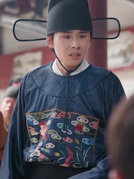 第2集 - 八歲縣太爺